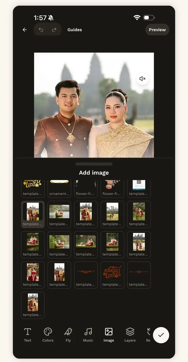 ការបន្ថែមរូបថតកូនកំលោះ និងកូនក្រមុំ ទៅក្នុងធៀបការ នៅក្នុងអែប iInvited